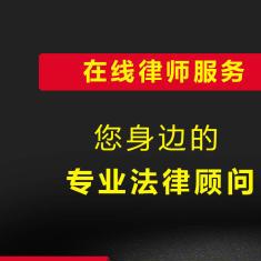 深圳法律咨詢全解析 合伙糾紛、借貸咨詢、房屋與知識產權服務指南