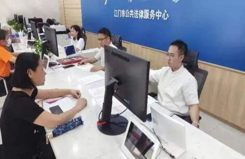 律動僑都 法潤江門——廣東高拓律師事務所第五十八期“周六一小時”義務法律咨詢活動側記